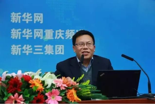 清華大學(xué)教授、中國自動化學(xué)會智能自動化專委會主任鄧志東