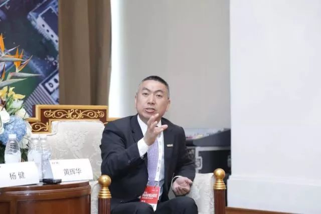 新華三集團副總裁、渠道銷售與管理部總經(jīng)理黃輝華